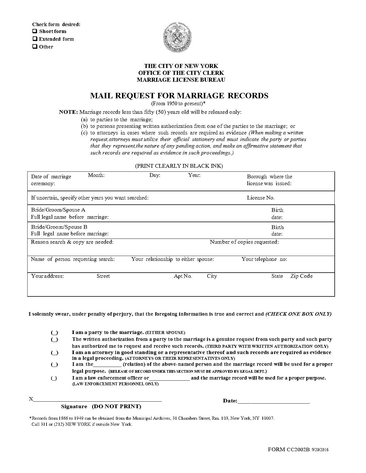 fdny request for records form