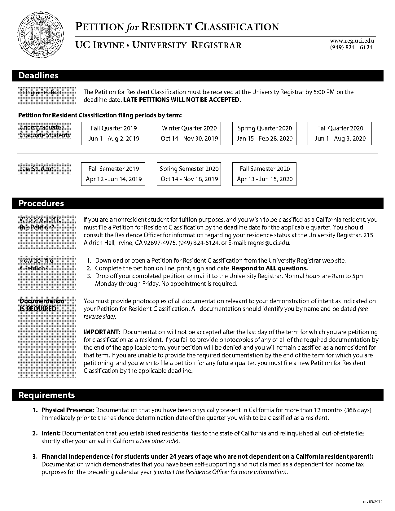 uci transcript order online