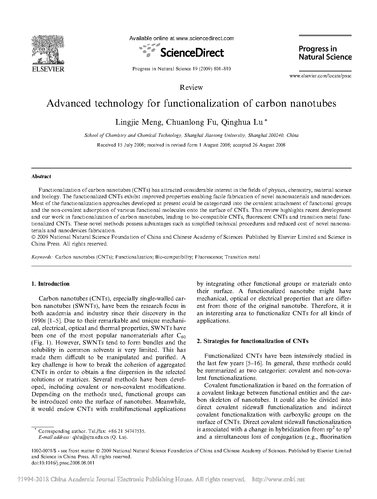 amylose surface modification of quantum dot