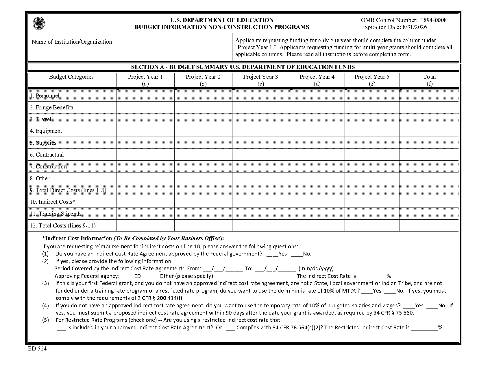 construction expense sheet blank