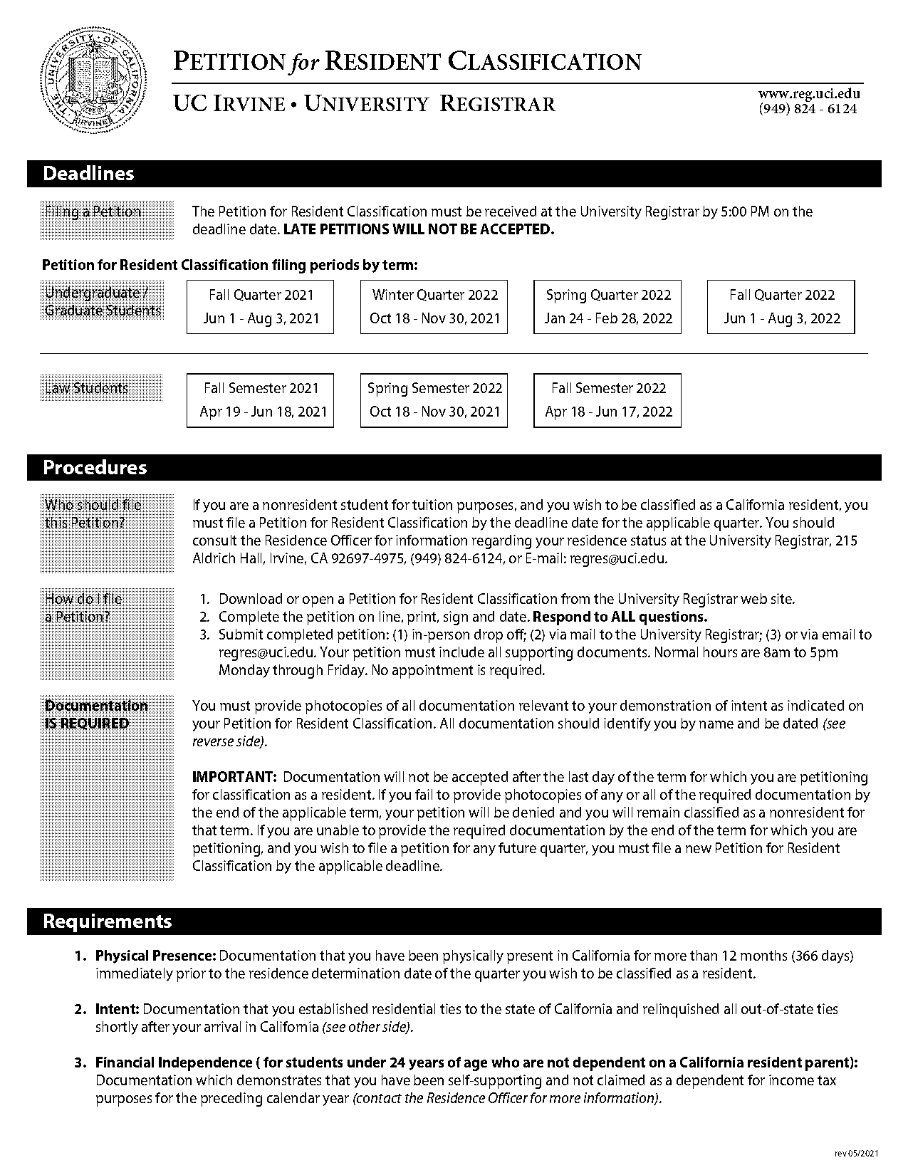 uci transcript order online