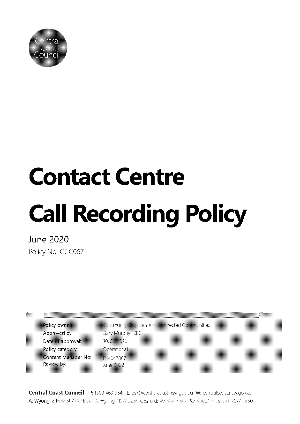 call centre complaints procedure