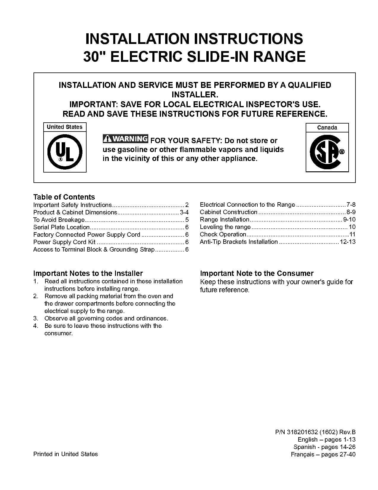 frigidaire gallery stove instructions