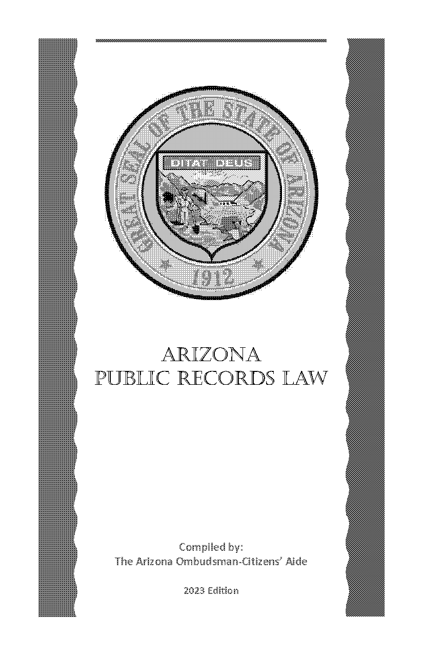 arizona public records exemptions